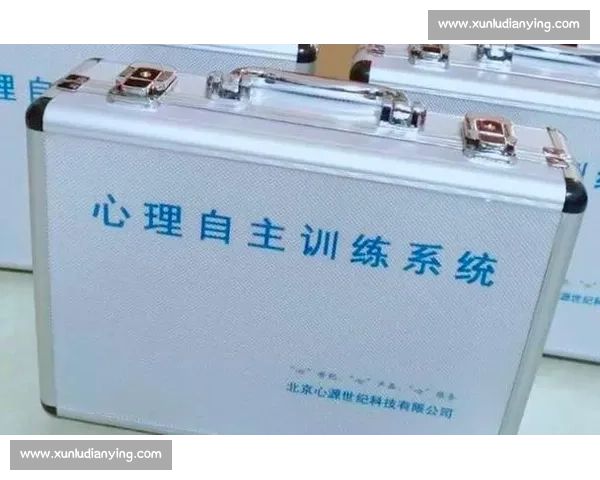 全面提升运动员竞技水平与心理素质的科学训练策略研究