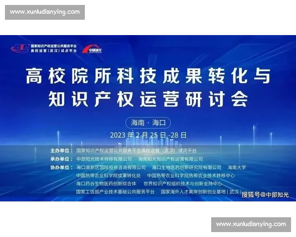 提升全民体质的科学体育健康策略与实践方案探索 提升全民体质的科学体育健康策略与实践方案探索