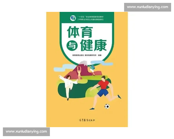增强全民体育健康意识推动科学运动与积极生活方式全面普及 增强全民体育健康意识推动科学运动与积极生活方式全面普及