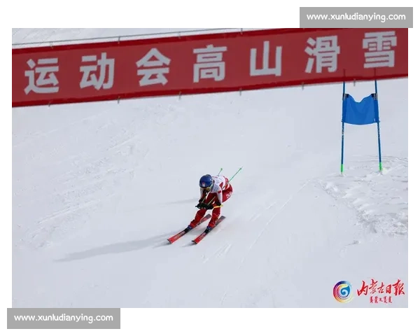 极速雪域争锋：高手滑雪对决燃情竞技场上的较量